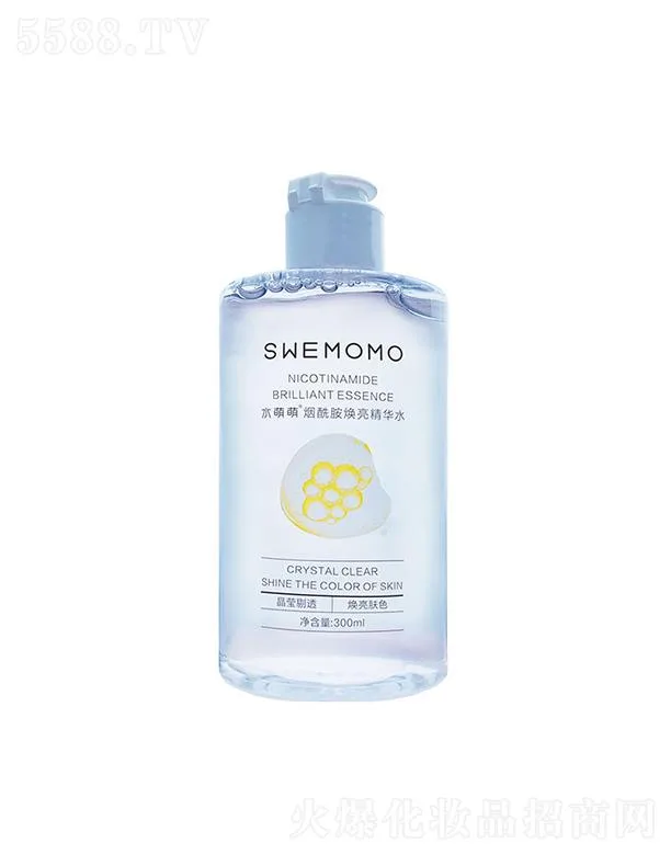 有美烟酰胺玻尿酸VC胶原   蛋白果酸原液