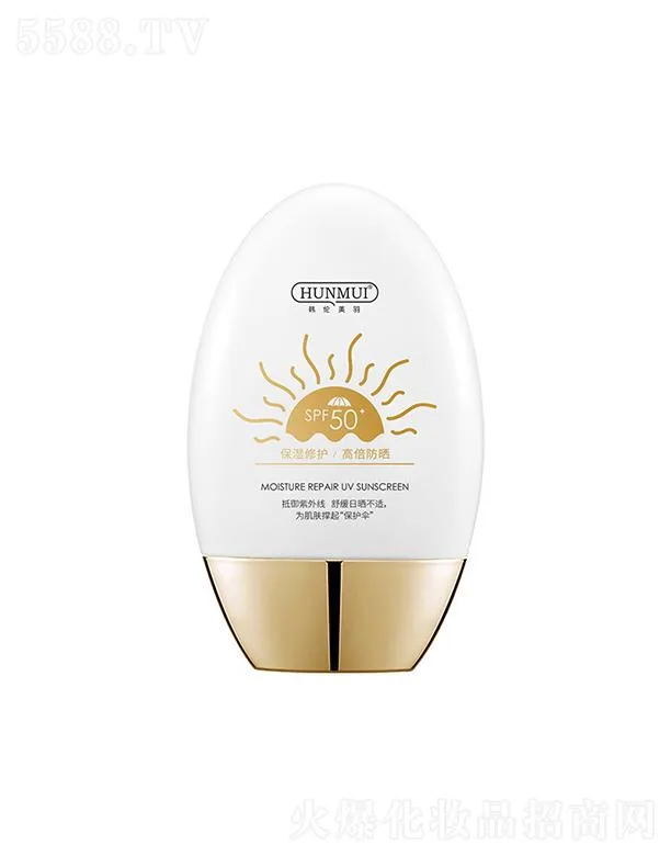 韩伦美羽防晒霜  清爽保湿隔离防紫外线  军训高倍SPF50+++防晒乳