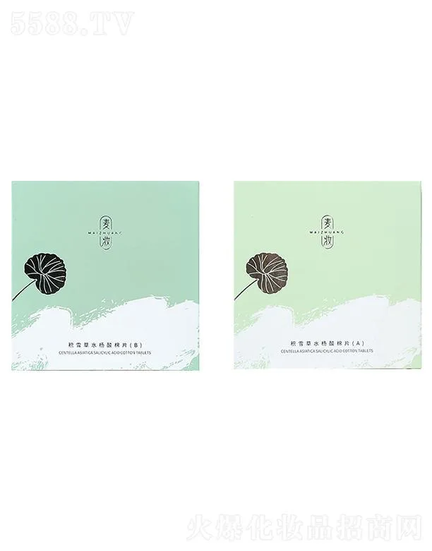 有美麦妆水积雪草杨酸棉片  温和祛痘  深层清洁  改善痘肌贴片面膜