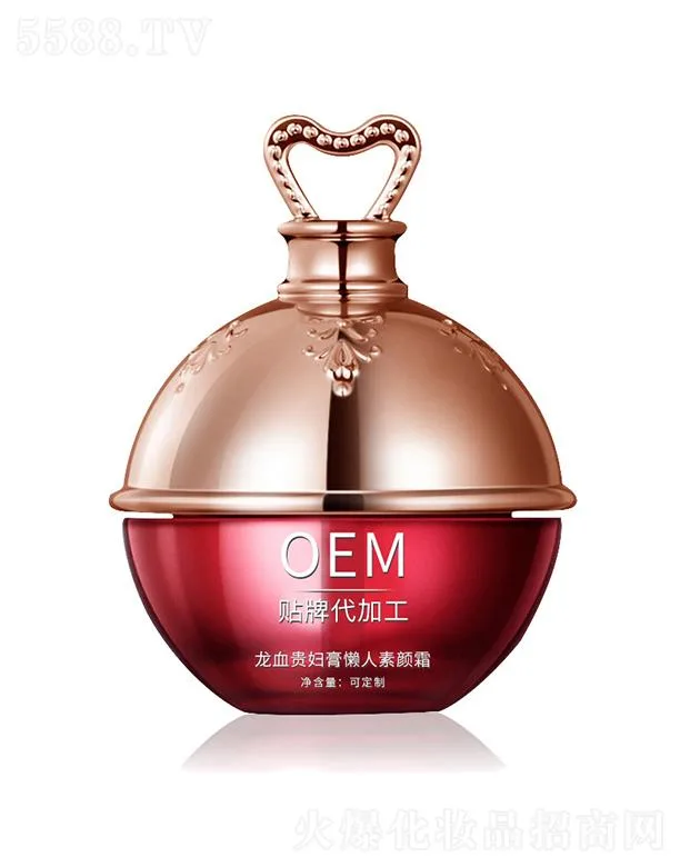 有美龙血贵妇膏  烟酰胺龙血膏  美颜提亮面霜  素颜懒人霜