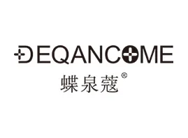 广州科肌美生物科技有限公司