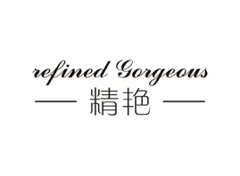 君�Z天下(广州)化妆品有限公司