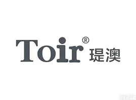 �v澳化妆品（深圳）有限公司