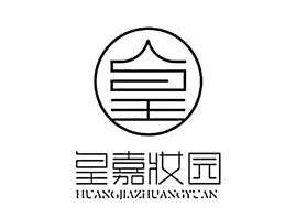 圣图安医学护肤品研发（广州）有限公司